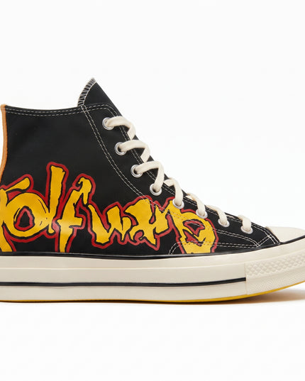 Converse by you — Side profile