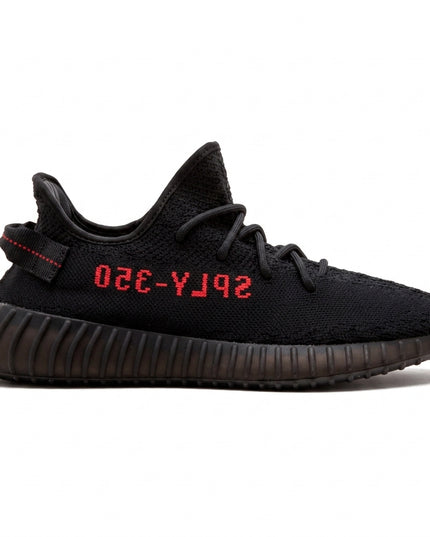 Yeezy 350 Core black — Side profile
