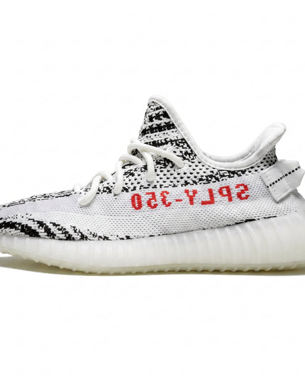 Yeezy 350 zebra — Hero limpia