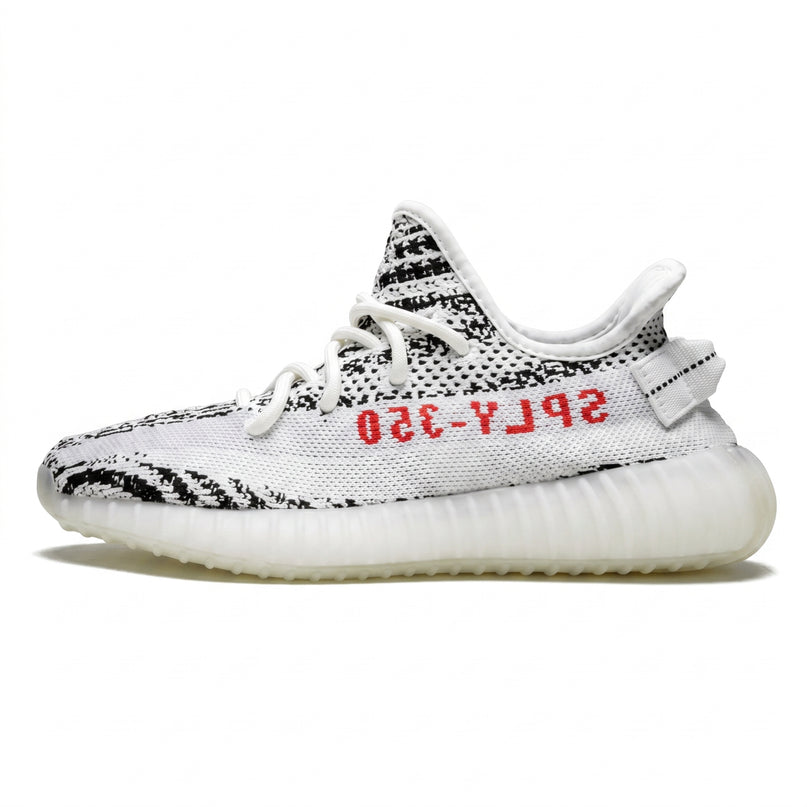Yeezy 350 zebra — Hero limpia
