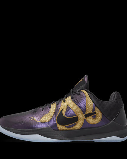 Nike Kobe 5 Year of the Mamba Eggplant GS