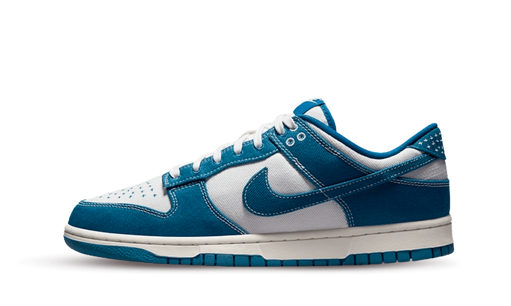 Nike dunk sashiko Industrial blue