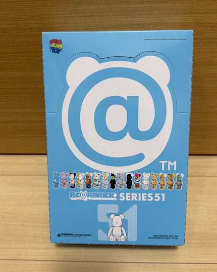 Bearbrick serie 51