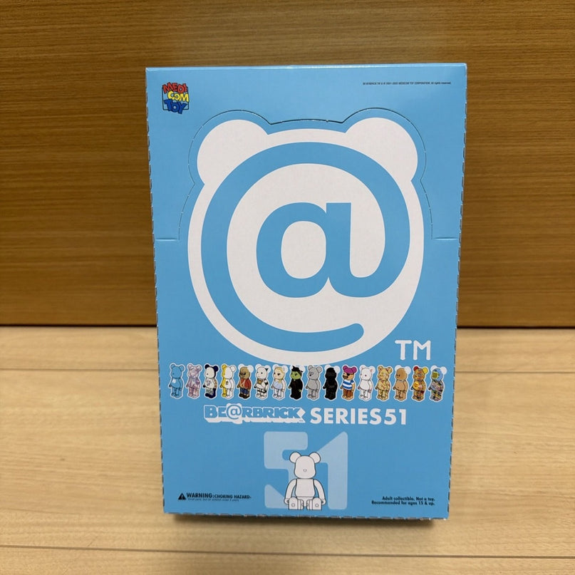 Bearbrick serie 51