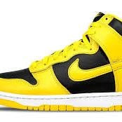Nike Dunk High Varsity Maize