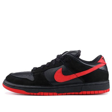 SB Dunk Low Vamps