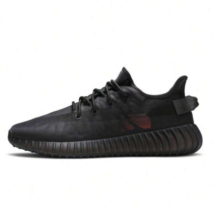 ADIDAS YEEZY BOOST 350 V2 MONO CINDER used