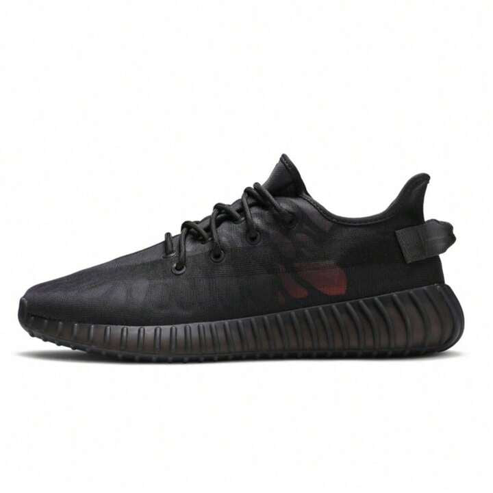 ADIDAS YEEZY BOOST 350 V2 MONO CINDER used