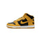 Dunk high