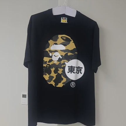 Bape Tokyo Exclusive Black Camo T-shirt