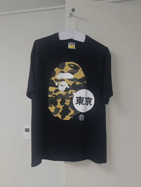 Bape Tokyo Exclusive Black Camo T-shirt