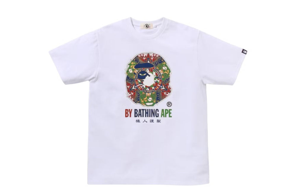 Bape Colorful White T-shirt Japan Exclusive