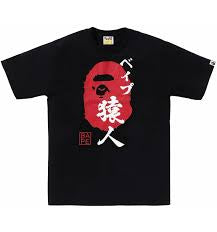 bape read head ape osaka black tshirt