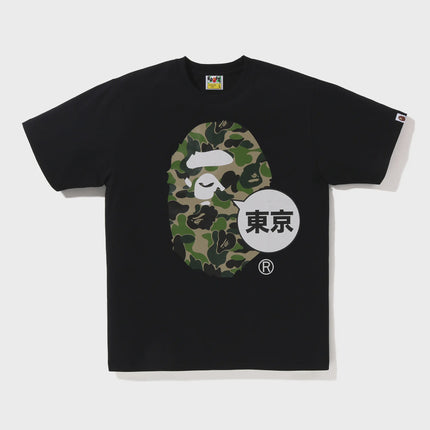 bape japan tshirt ape head