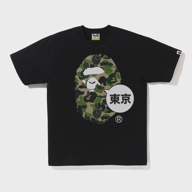 Bape Japan T-shirt Ape Head
