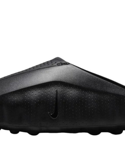 Nike Mind 001 Triple Black