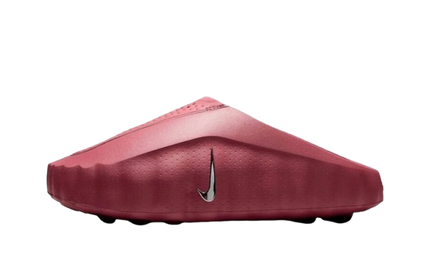 Nike Mind 001 Pink Smoke
