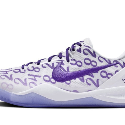 Nike Kobe 8 "Court Purple" GS