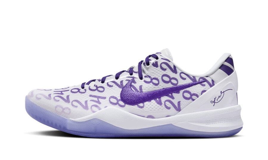 Nike Kobe 8 "Court Purple" GS