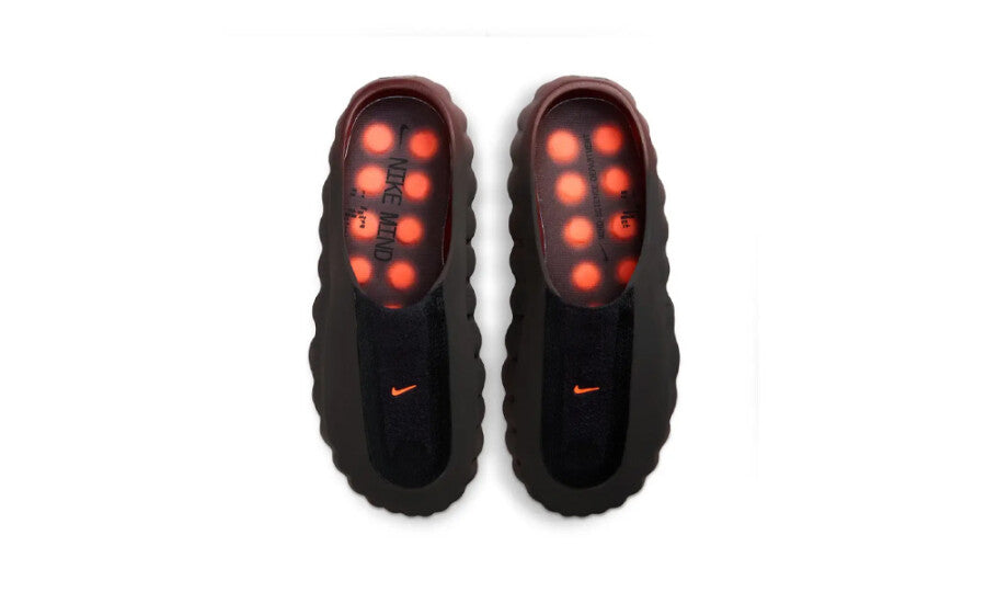 Nike Mind 001 Flyknit