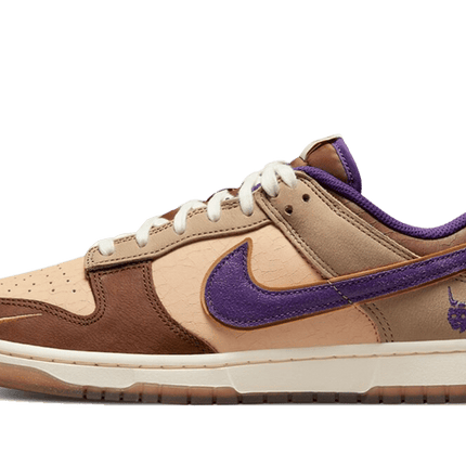 Dunk low Setsubun