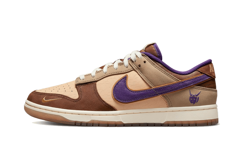Dunk low Setsubun